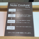 Image for article titled A 100-year-old Japanese stationery store lets customers design the perfect, custom notebook